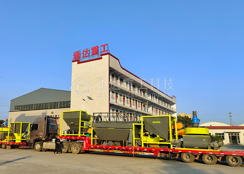 ֹr(nng)ҪЙC(j)ͬҪr(nng)ɺҕ׷Ҫc(din)